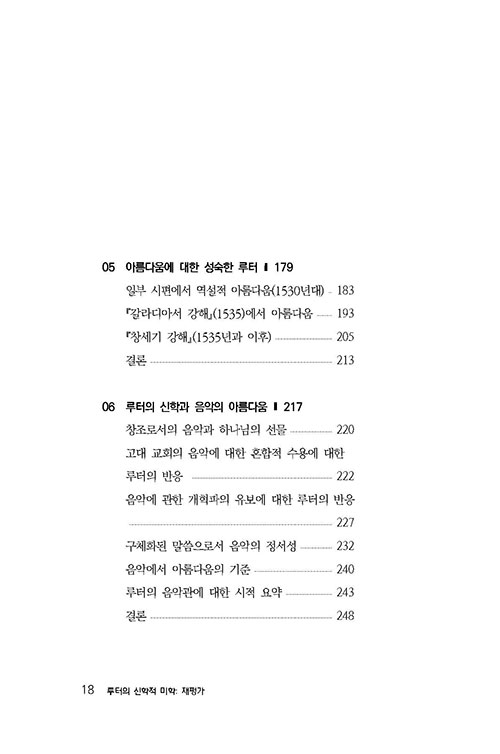 -(18).jpg