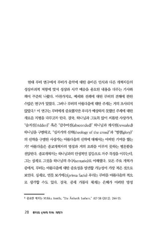 -(28).jpg