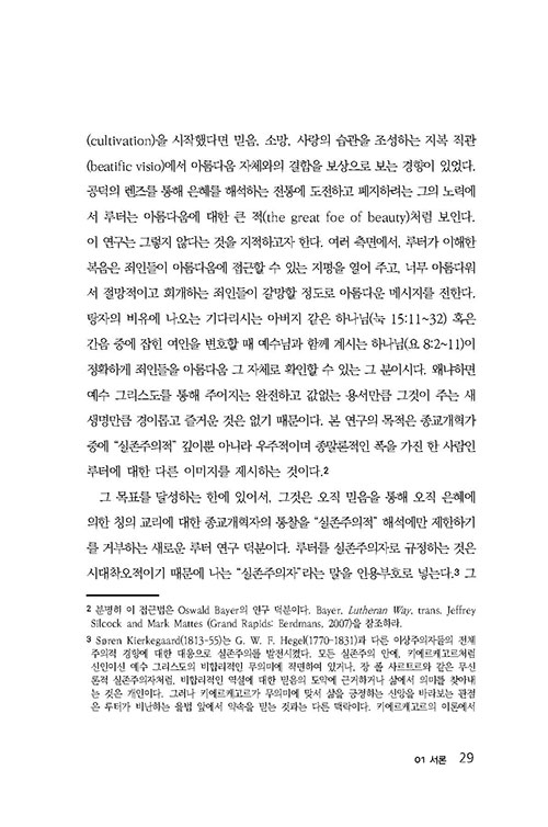 -(29).jpg