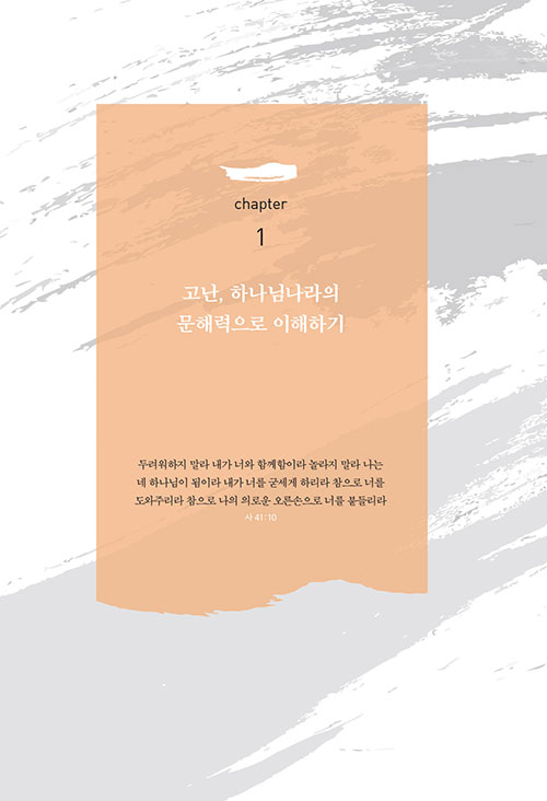 -(3).jpg