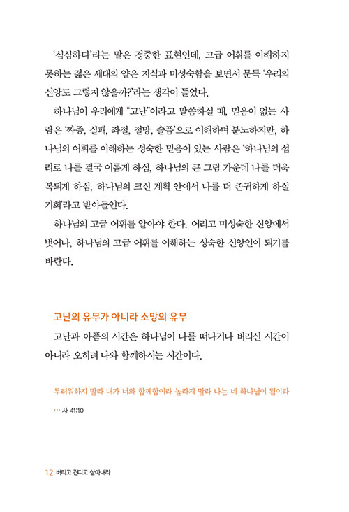 -(5).jpg