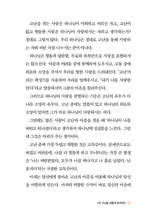 -(6).jpg