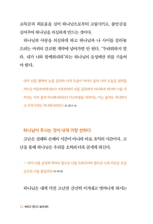 -(7).jpg