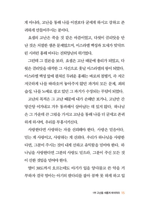 -(8).jpg