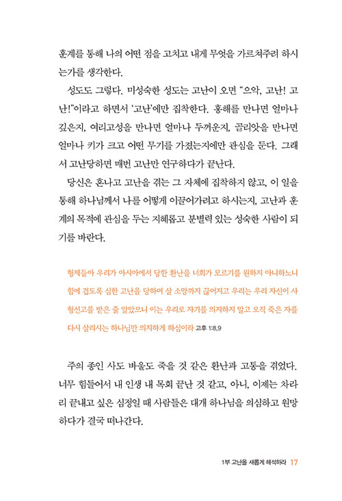 -(10).jpg