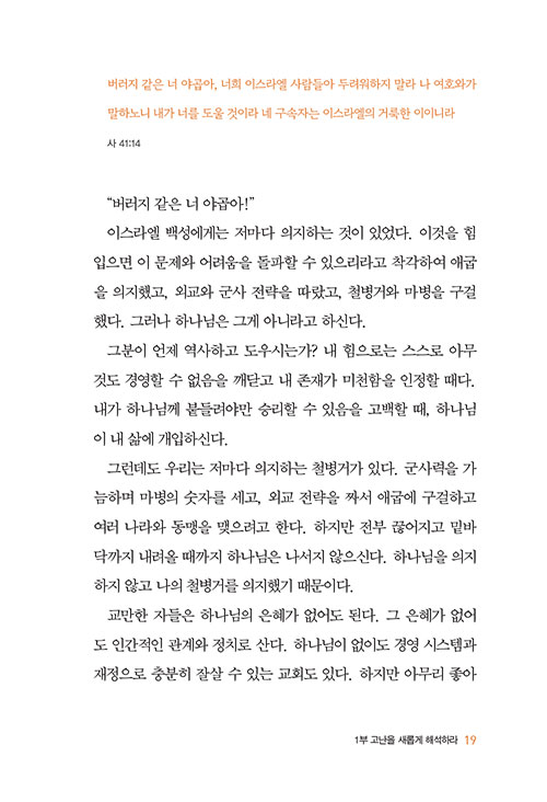 -(12).jpg