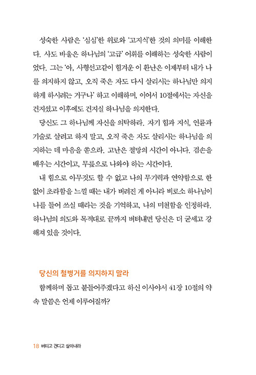 -(11).jpg