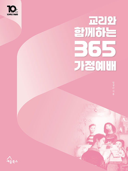 ³»-(5).jpg
