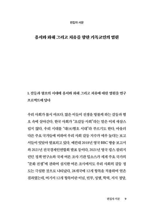 ³»-(4).jpg