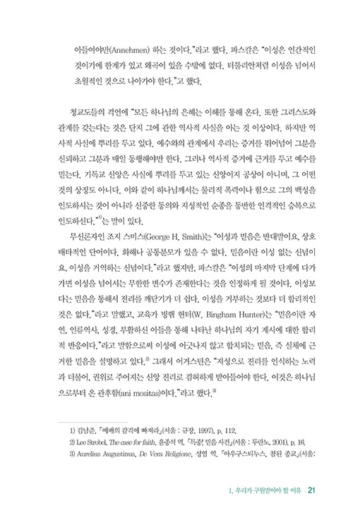 ³»-(12).jpg