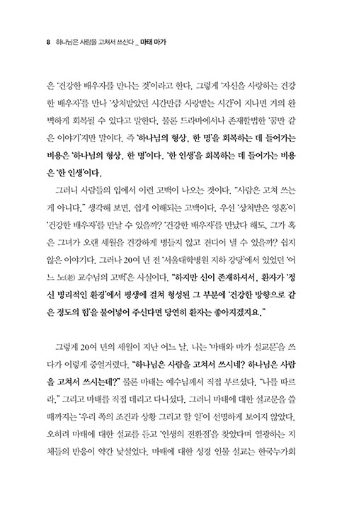 06.jpg
