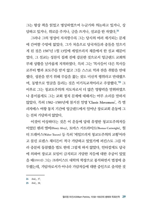 -(29).jpg