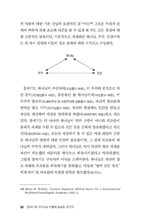 ³» (20).jpg