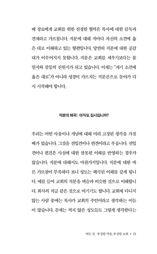 ³»-(10).jpg