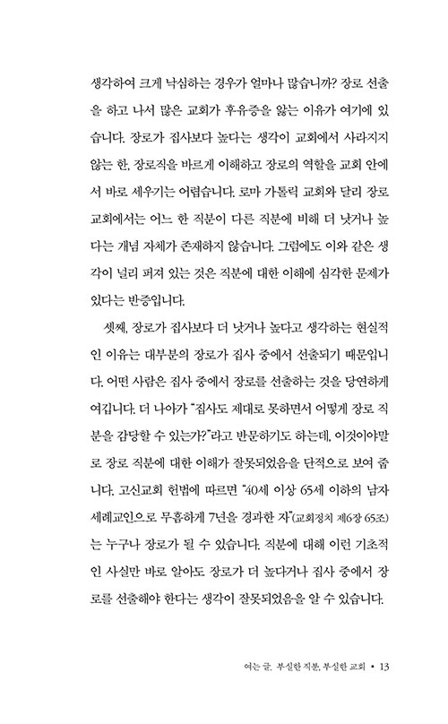 ³»-(12).jpg