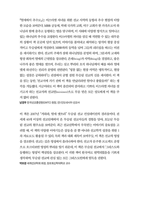 ³»Áö-(4).jpg