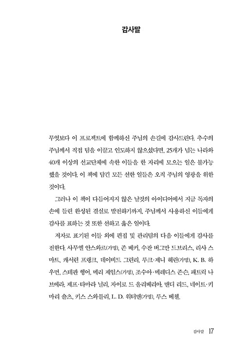 ³»Áö-(13).jpg