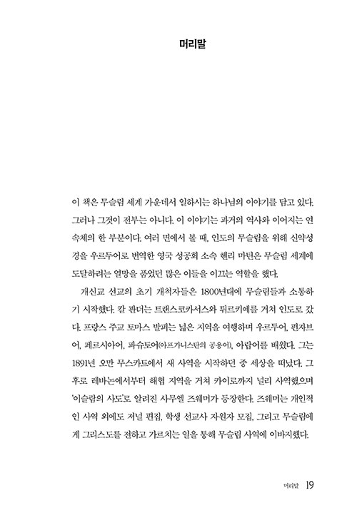 ³»Áö-(15).jpg