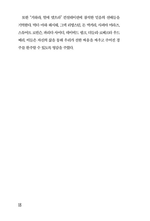 ³»Áö-(14).jpg