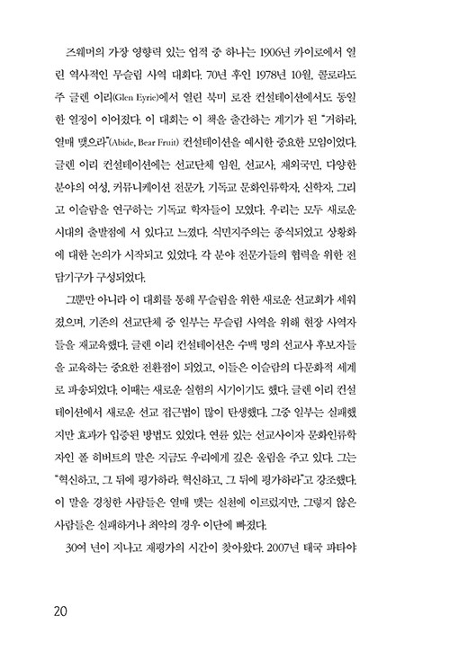 ³»Áö-(16).jpg
