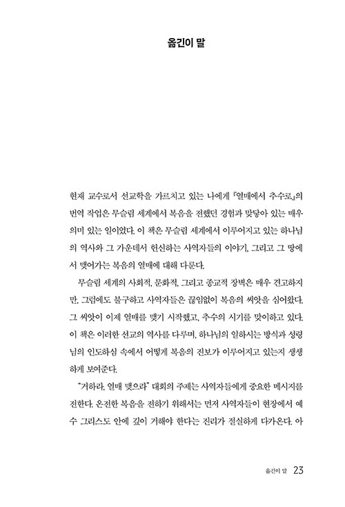 ³»Áö-(19).jpg