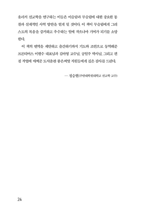 ³»Áö-(20).jpg