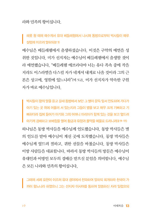³»-(13).jpg