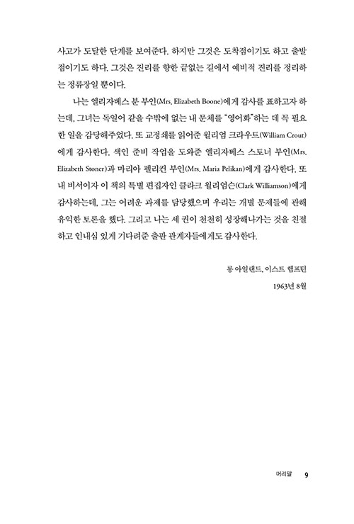 ³»-(3).jpg