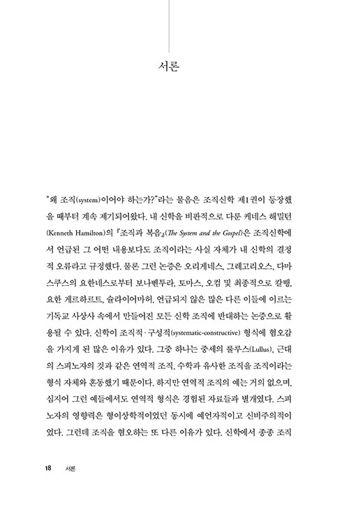³»-(10).jpg