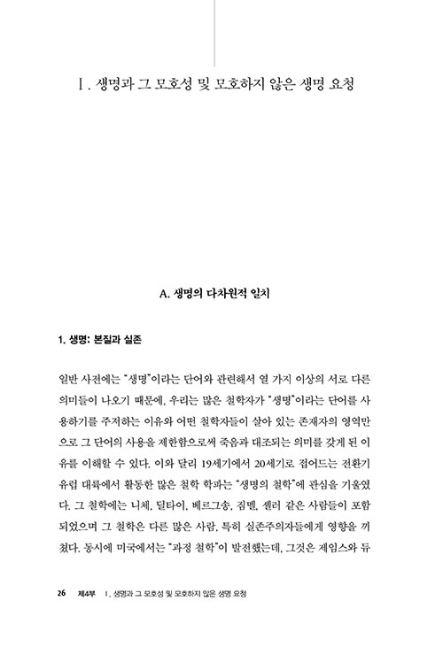 ³»-(18).jpg