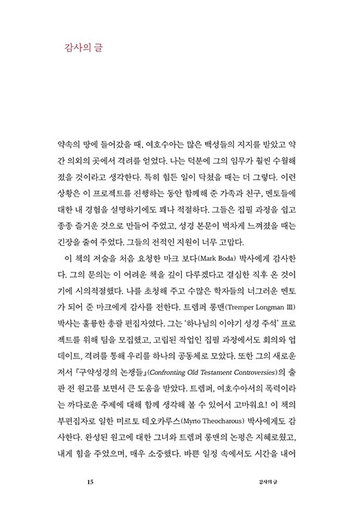 ³»-(9).jpg