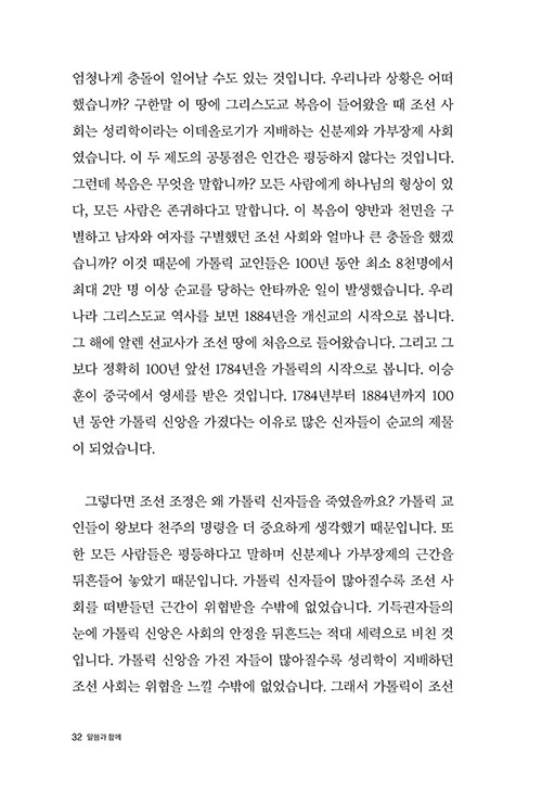 -(32).jpg