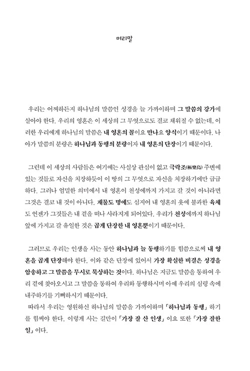 -(4).jpg