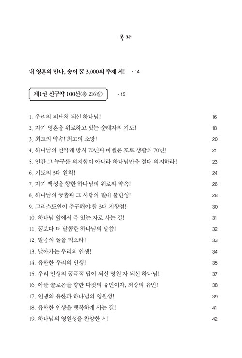 -(7).jpg