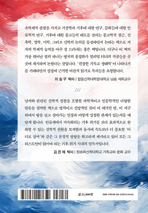 102.jpg