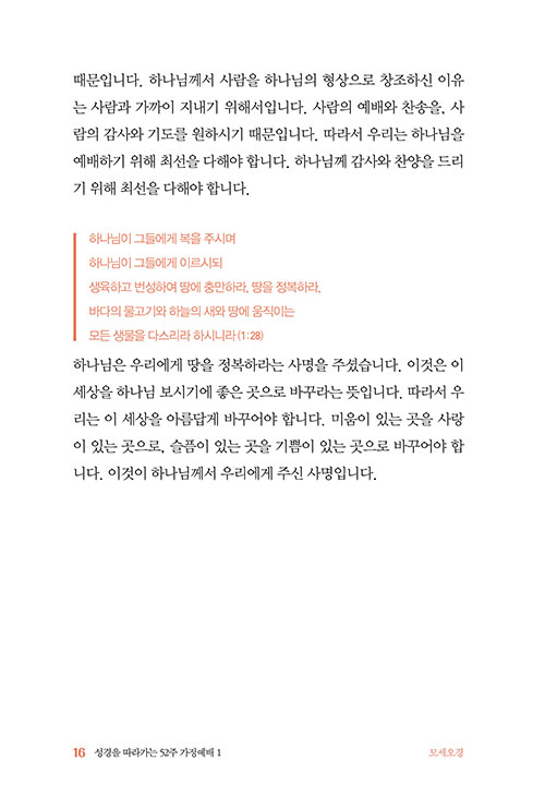 ³»-(6).jpg