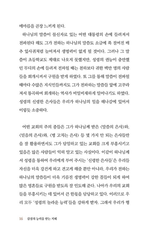 ³»-(16).jpg