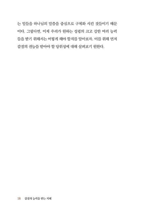 ³»-(18).jpg