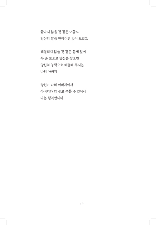  (19).jpg