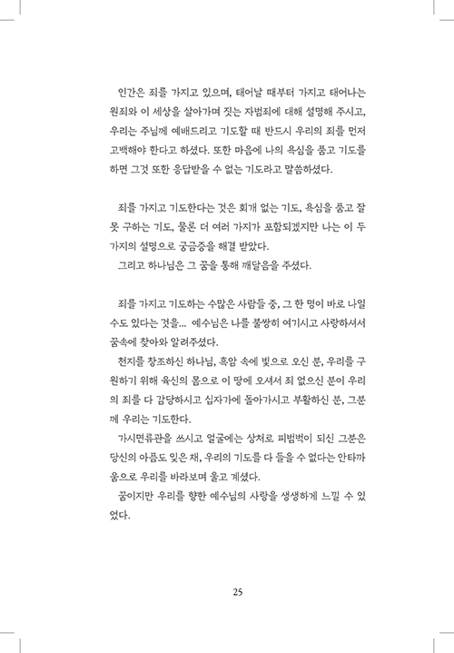  (25).jpg