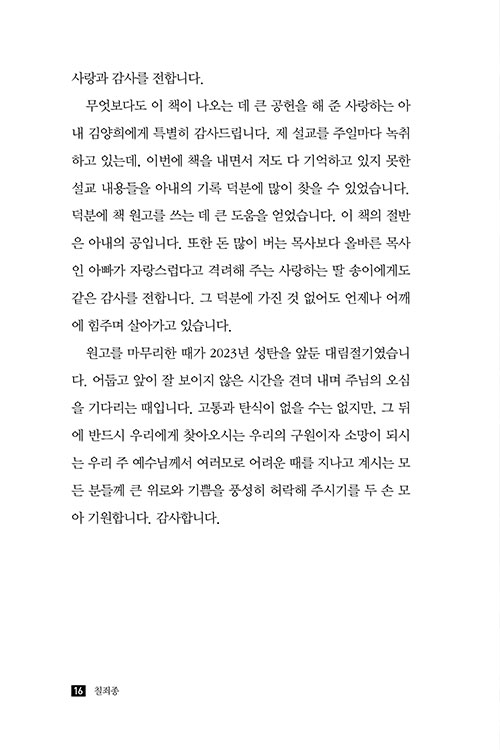 ³»-(16).jpg