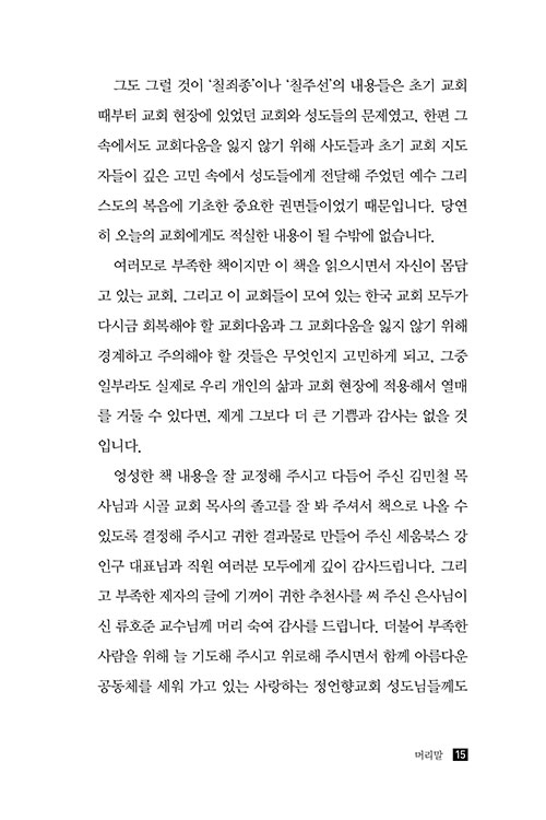 ³»-(15).jpg