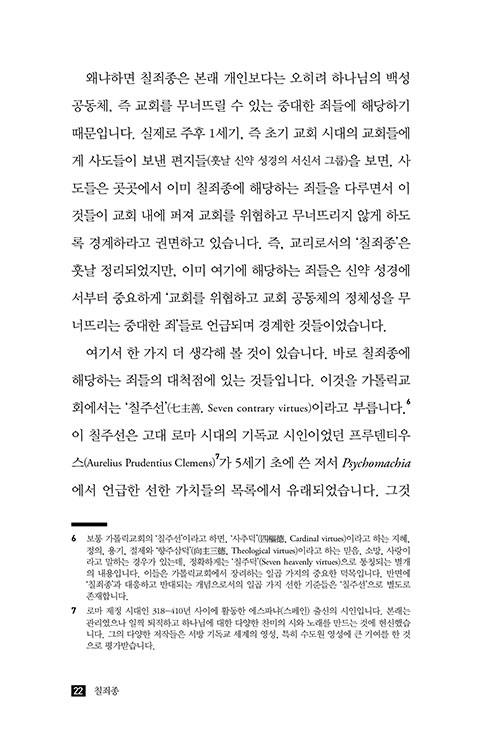 ³»-(22).jpg
