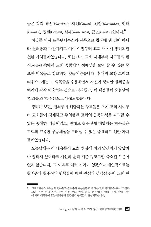 ³»-(23).jpg
