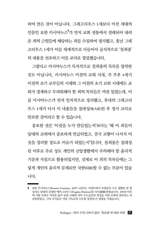 ³»-(21).jpg