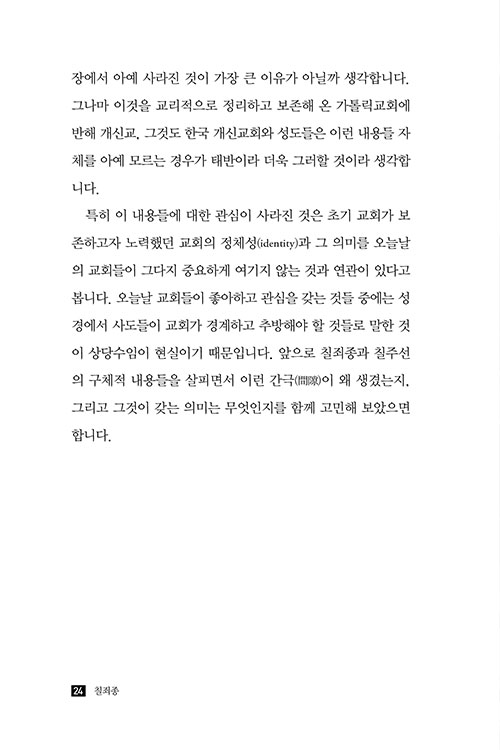 ³»-(24).jpg