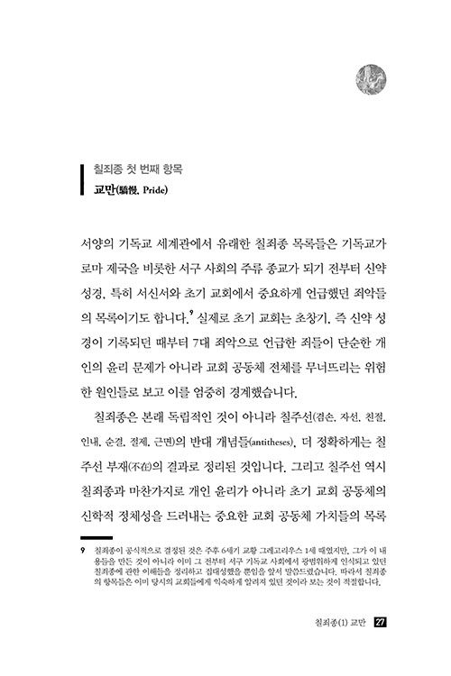 ³»-(27).jpg
