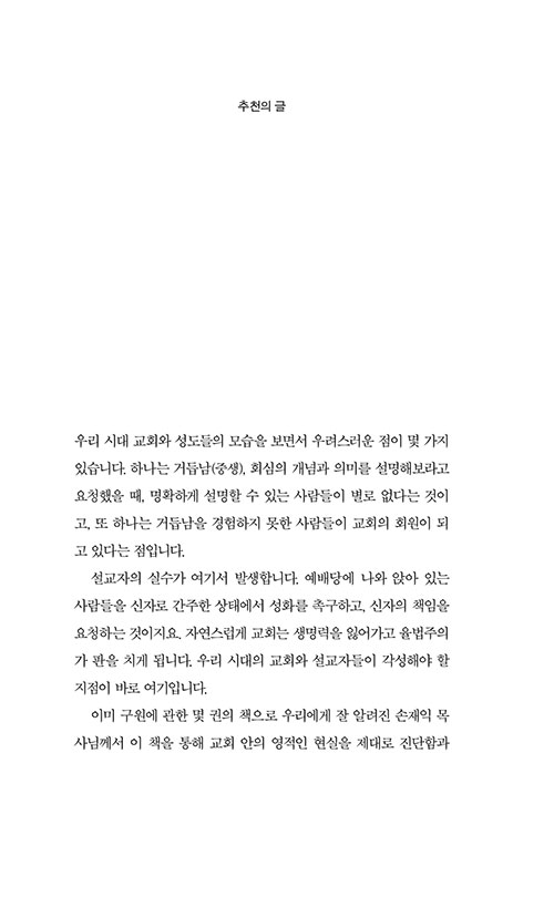 ³»-(3).jpg