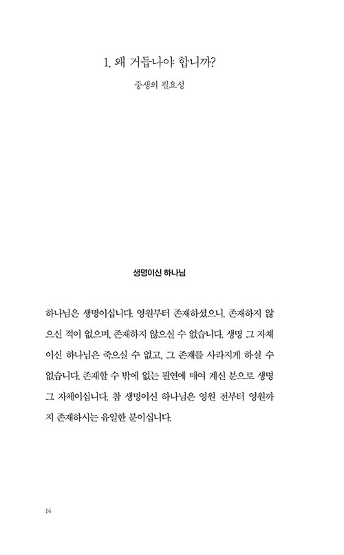 ³»-(12).jpg