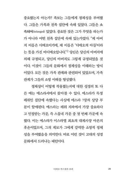 -(16).jpg